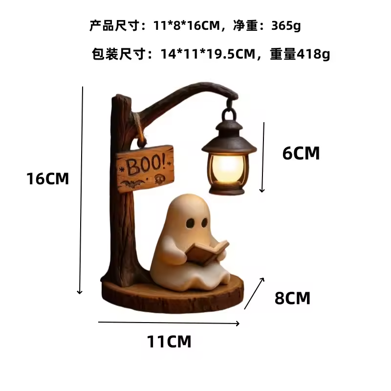 Cute Ghost Reading Lantern Halloween Resin Figurine Ornament With Boo Sign For Indoor Home Tabletop Holiday Party Decoration